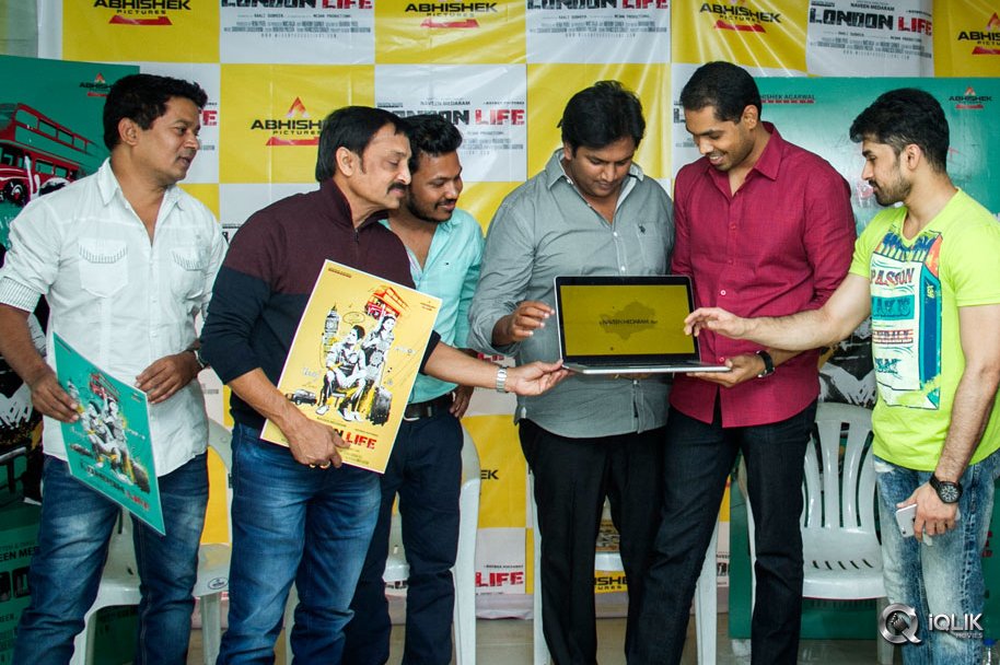 London-Life-Movie-Trailer-Launch